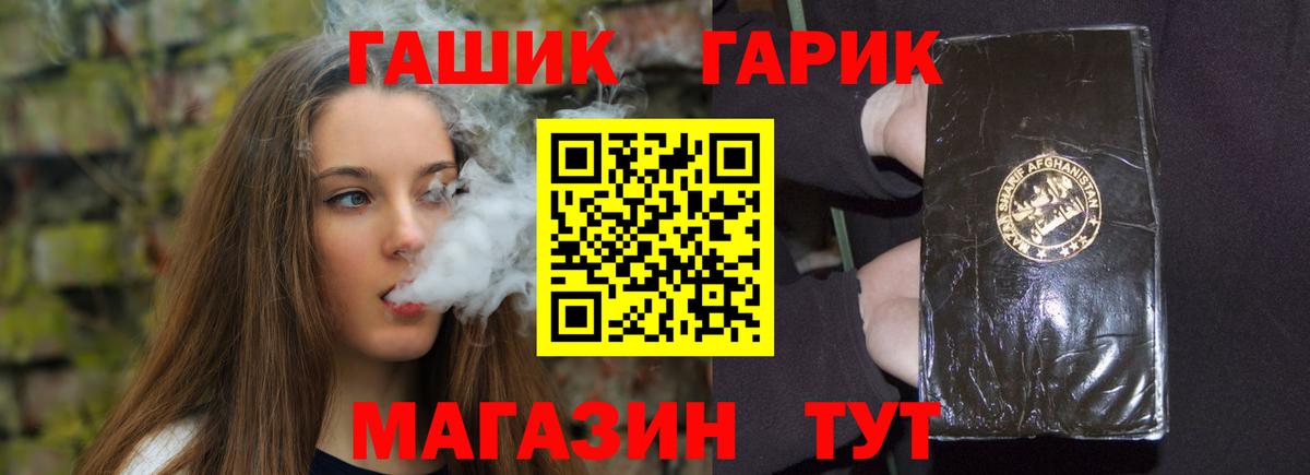 МЕФ Нарткала