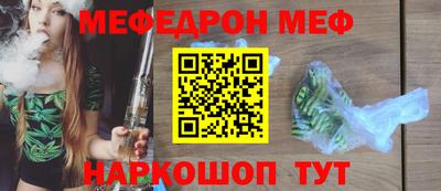 гашиш Славгород