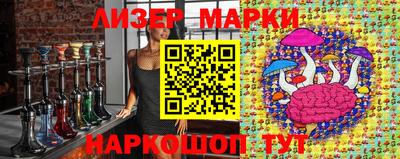 мефедрон Славянск-на-Кубани
