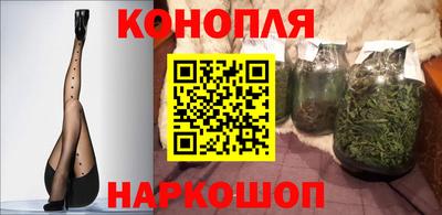мефедрон Славянск-на-Кубани