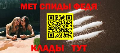 гашиш Славгород