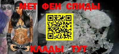 гашиш Славгород