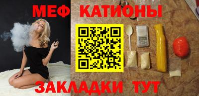 гашиш Славгород