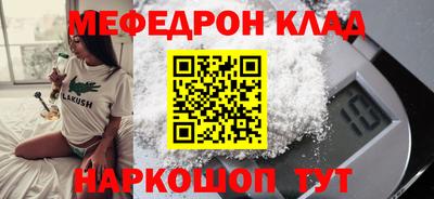 гашиш Славгород