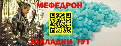 гашиш Славгород